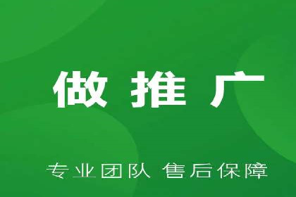 SEM广告案例：优化策略助力品牌知名度提升